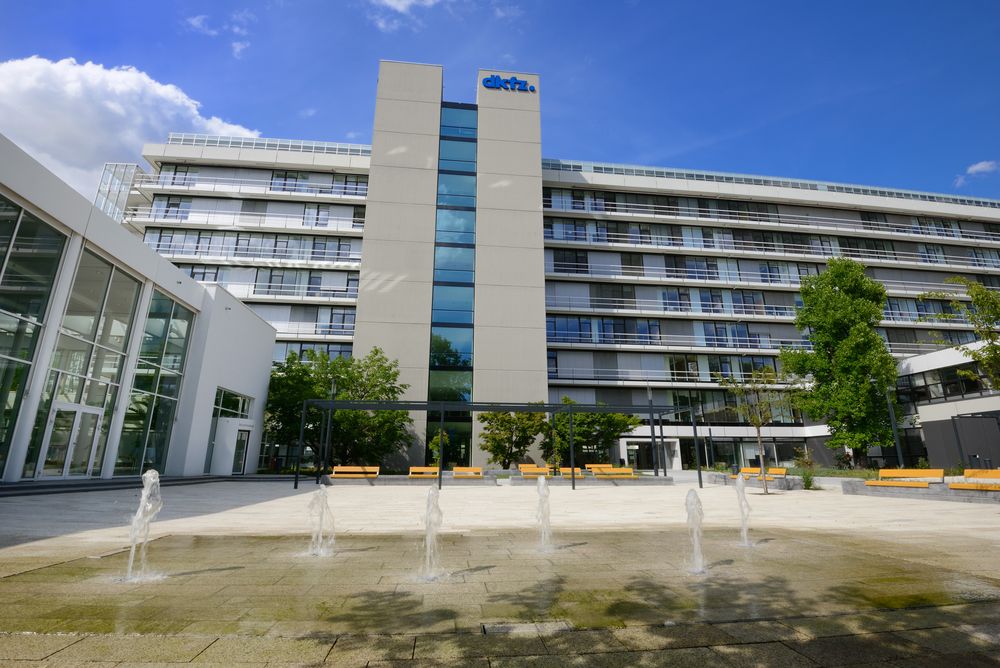 DKFZ Main Building