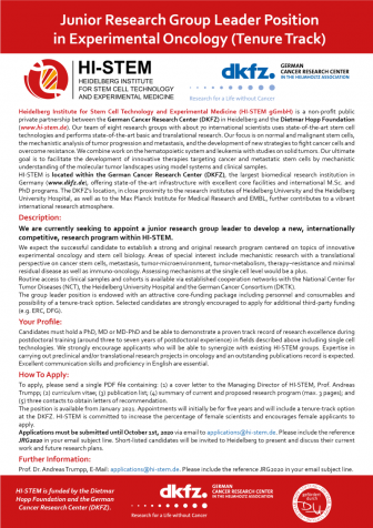 We are Hiring! We are Hiring!